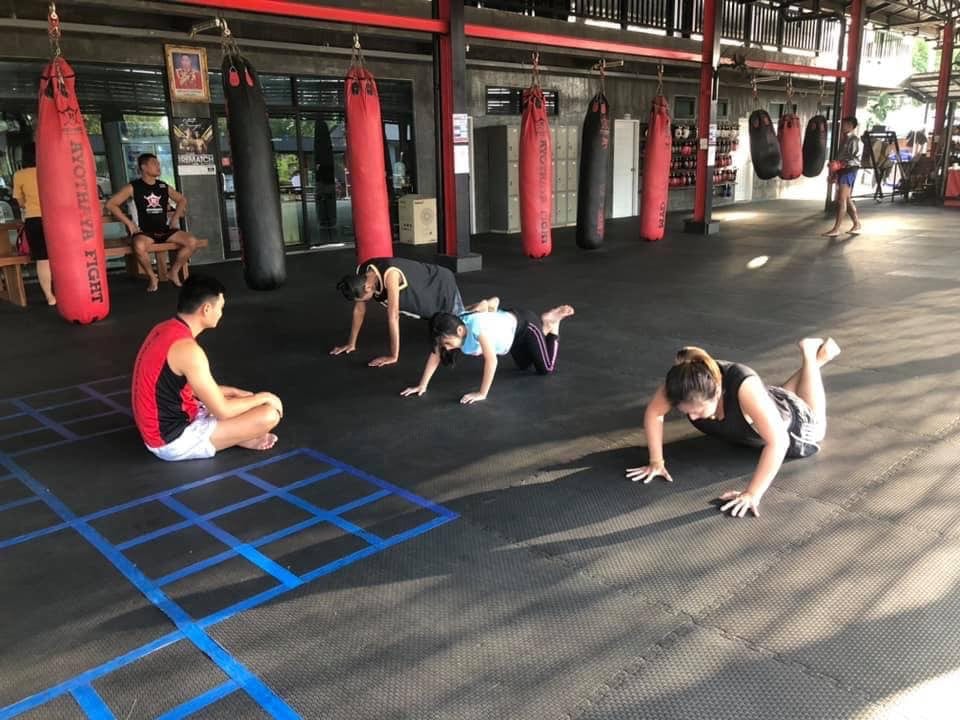Photograph of Krudamgym Ayutthaya