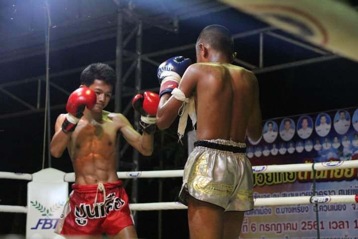 Photograph of Sor.Chayan Thanin Muay Thai Camp