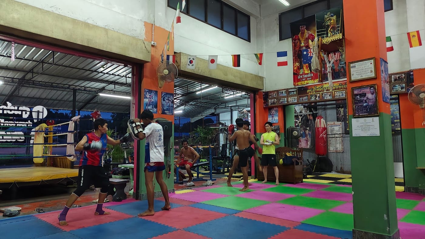 Photograph of Trang Fight Muay Thai Gym