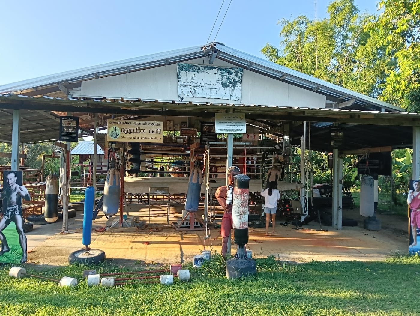 Photograph of พิมายพงศธร