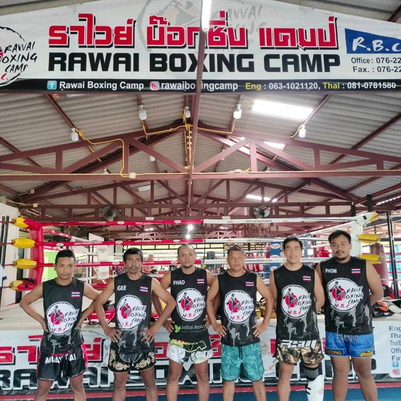 Photograph of Rawai Boxing Camp