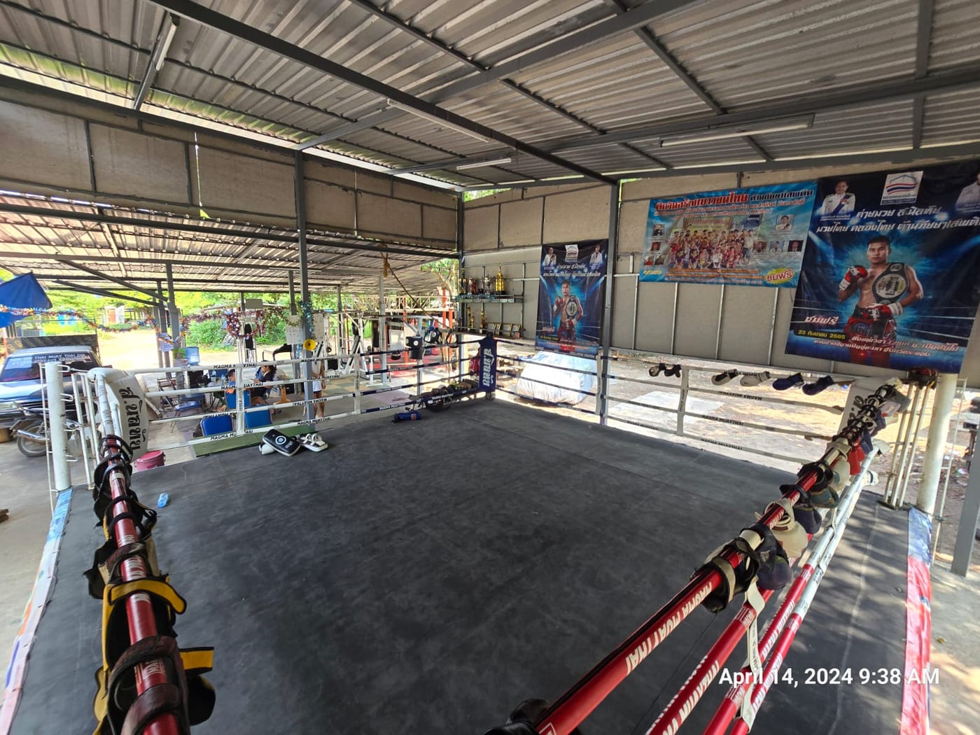 Photograph of ค่ายมวย ส.นิลทัย