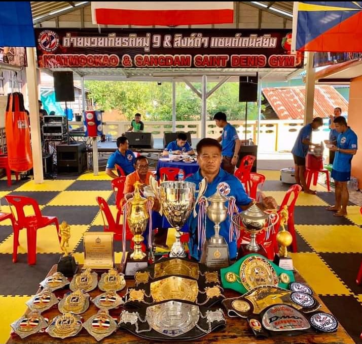 Photograph of ค่ายมวยเกียรติหมู่ 9