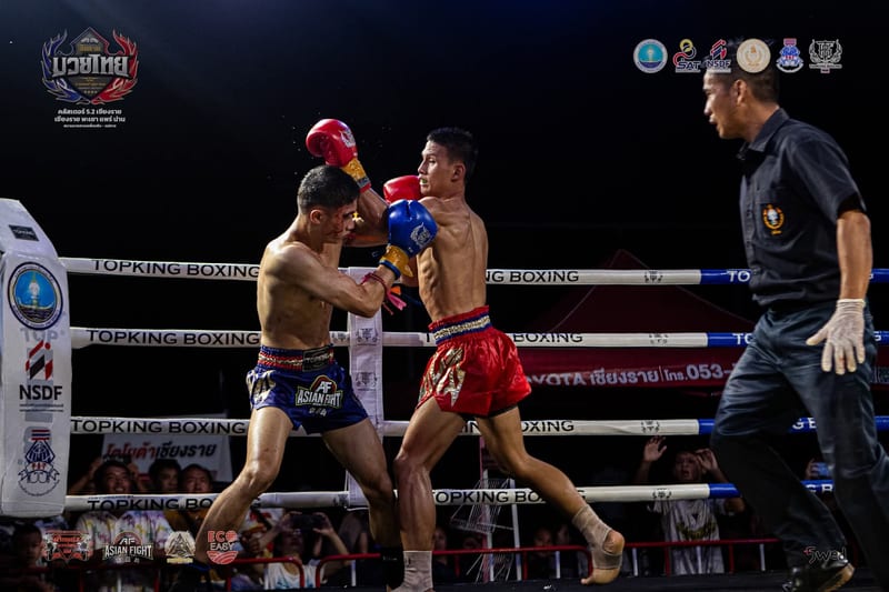 Photograph of ค่ายมวย ป.นเรศวร์ยิม