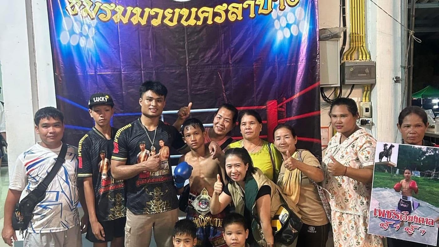 Photograph of ศูนย์กีฬาเวียงตาล