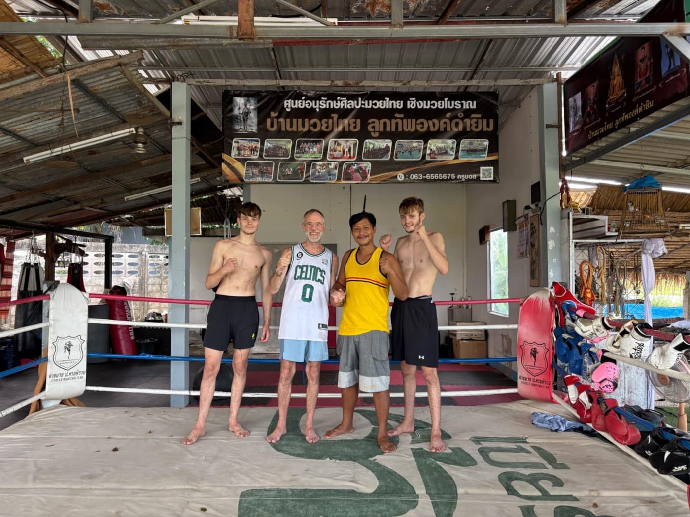 Photograph of ลูกทัพองค์ดำยิม