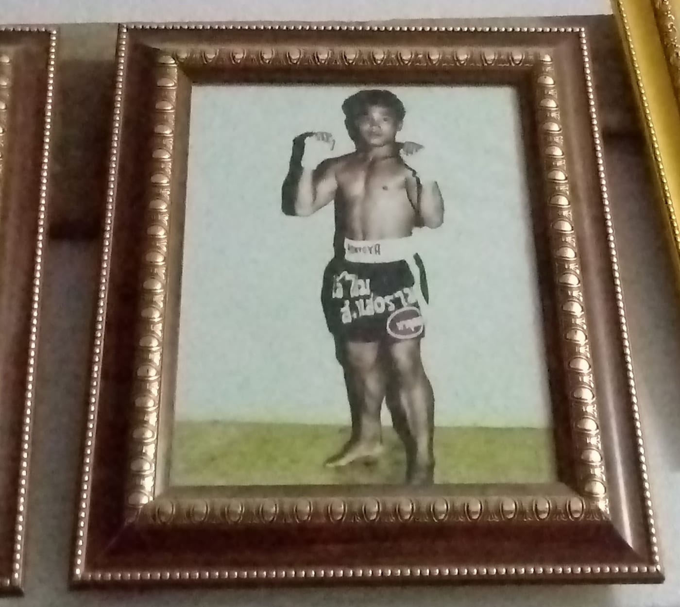 Photograph of Saeng Ram Muay Thai Gym