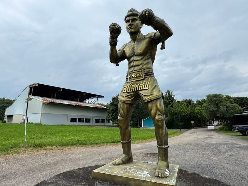 Photograph of BANCHAMEK GYM (Buakaw Village) บัวขาว วิลเลจ