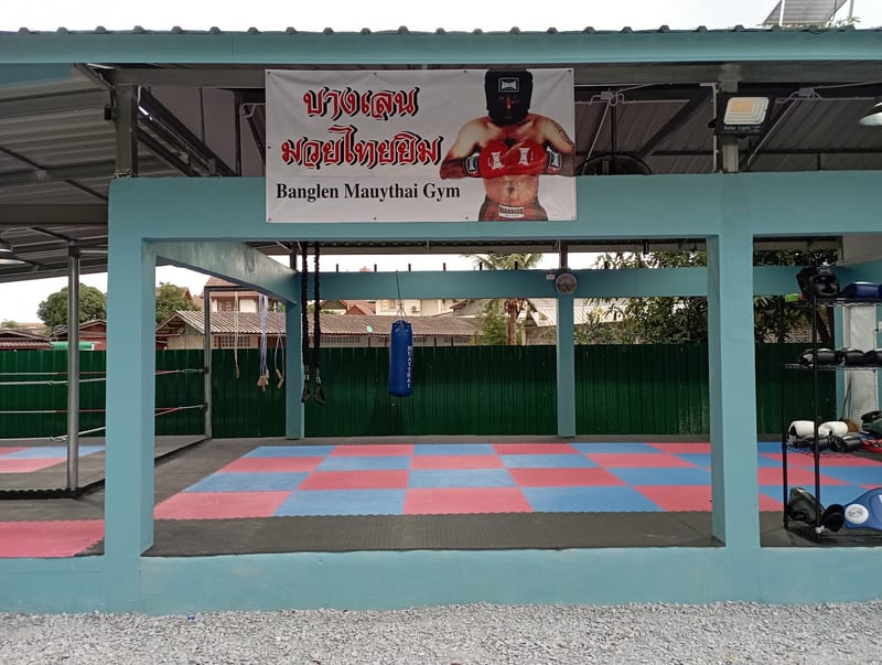 Photograph of บางเลนมวยไทยยิม