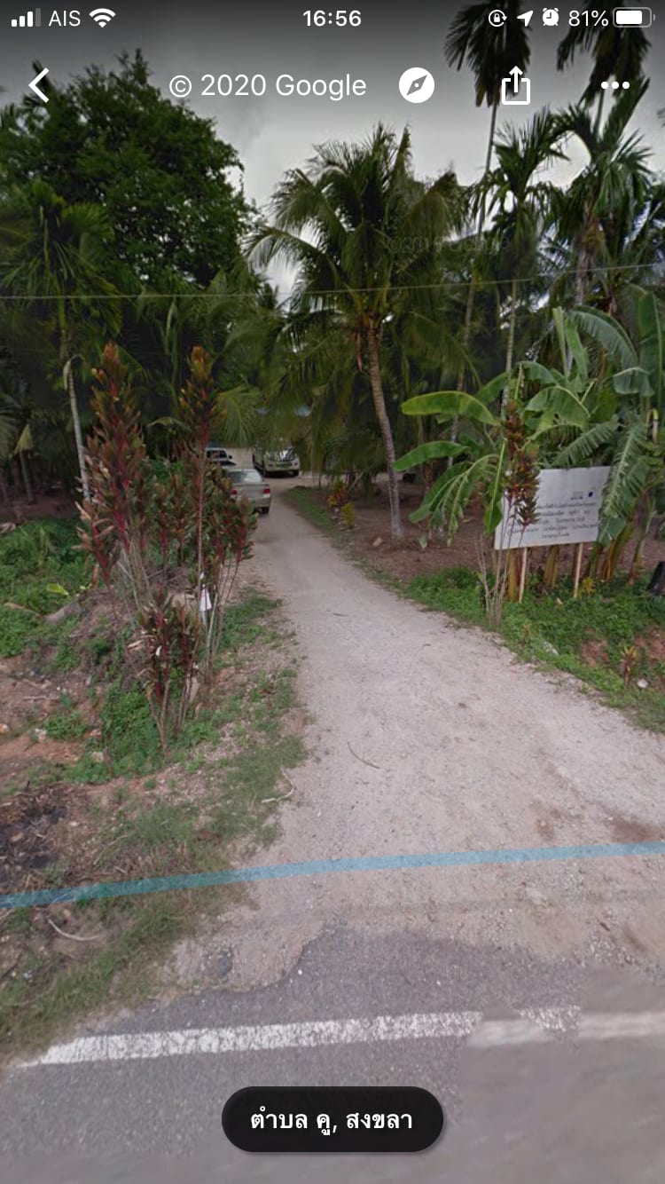 Photograph of ค่ายมวยศิษย์วรฎา