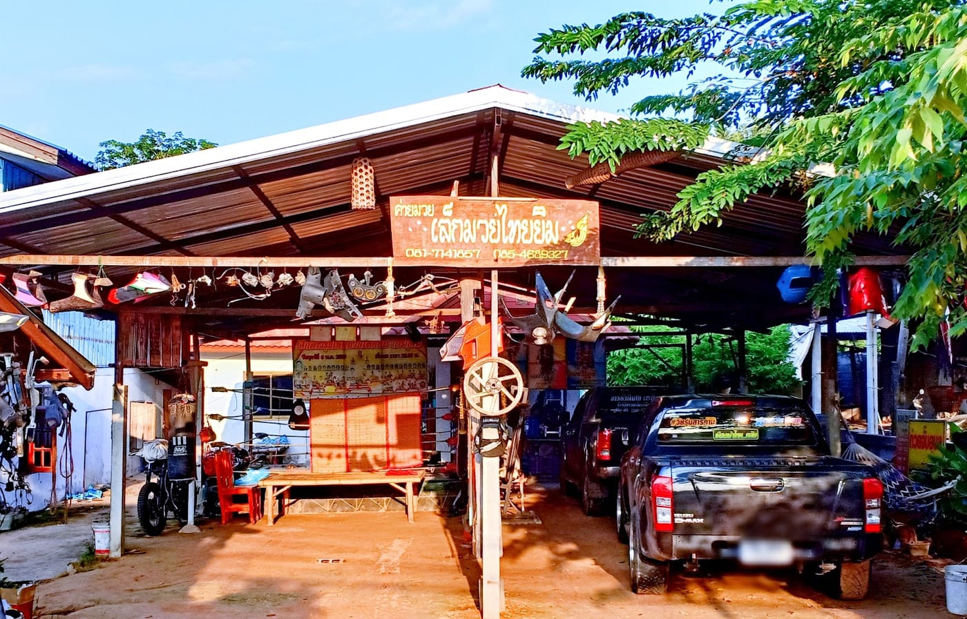 Photograph of ค่ายมวย เล็กมวยไทยยิม