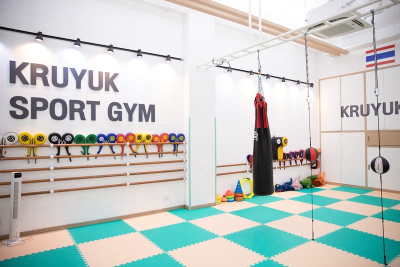 Photograph of KRUYUK SPORT GYM