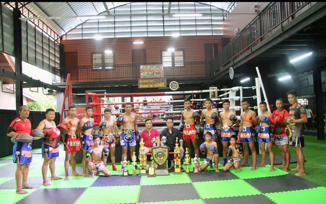 Photograph of Peek Mai Fitness and Muay Thai