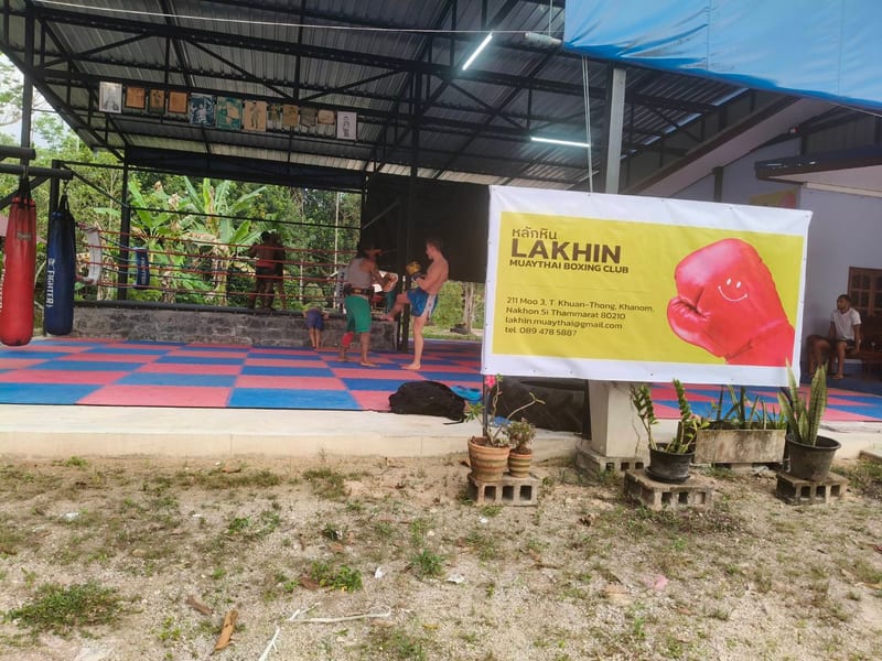 Photograph of Khanom Muay Thai Boxing Gym