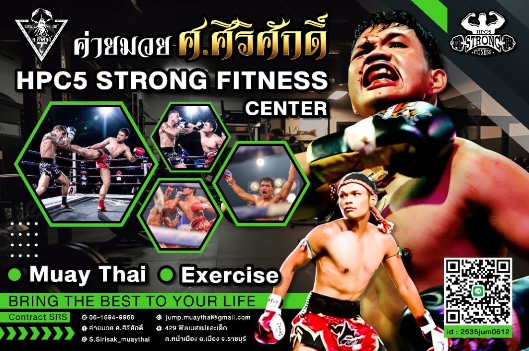 Photograph of MuayThai.Gym