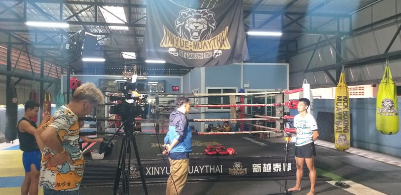 Photograph of Siriluck Muay Thai Gym
